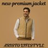 Premium Sleeveless Padding Jacket - ALS 25 (Beige)